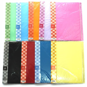 Σουπλ 20 Θέσεων - Ντοσιέ Αρχειοθέτησης