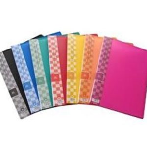 Σουπλ 50 Θέσεων - Ντοσιέ Αρχειοθέτησης