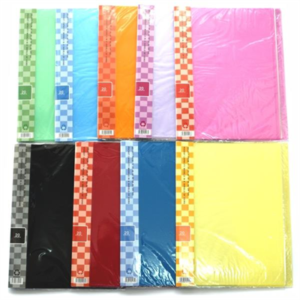 Σουπλ 60 Θέσεων - Ντοσιέ Αρχειοθέτησης