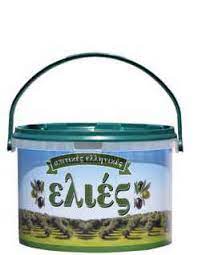 Κάδος 5,1L, 10,6L για Ελιές Πλαστικός με Καπάκι & Πλαστικό Χερούλι - 5,1L