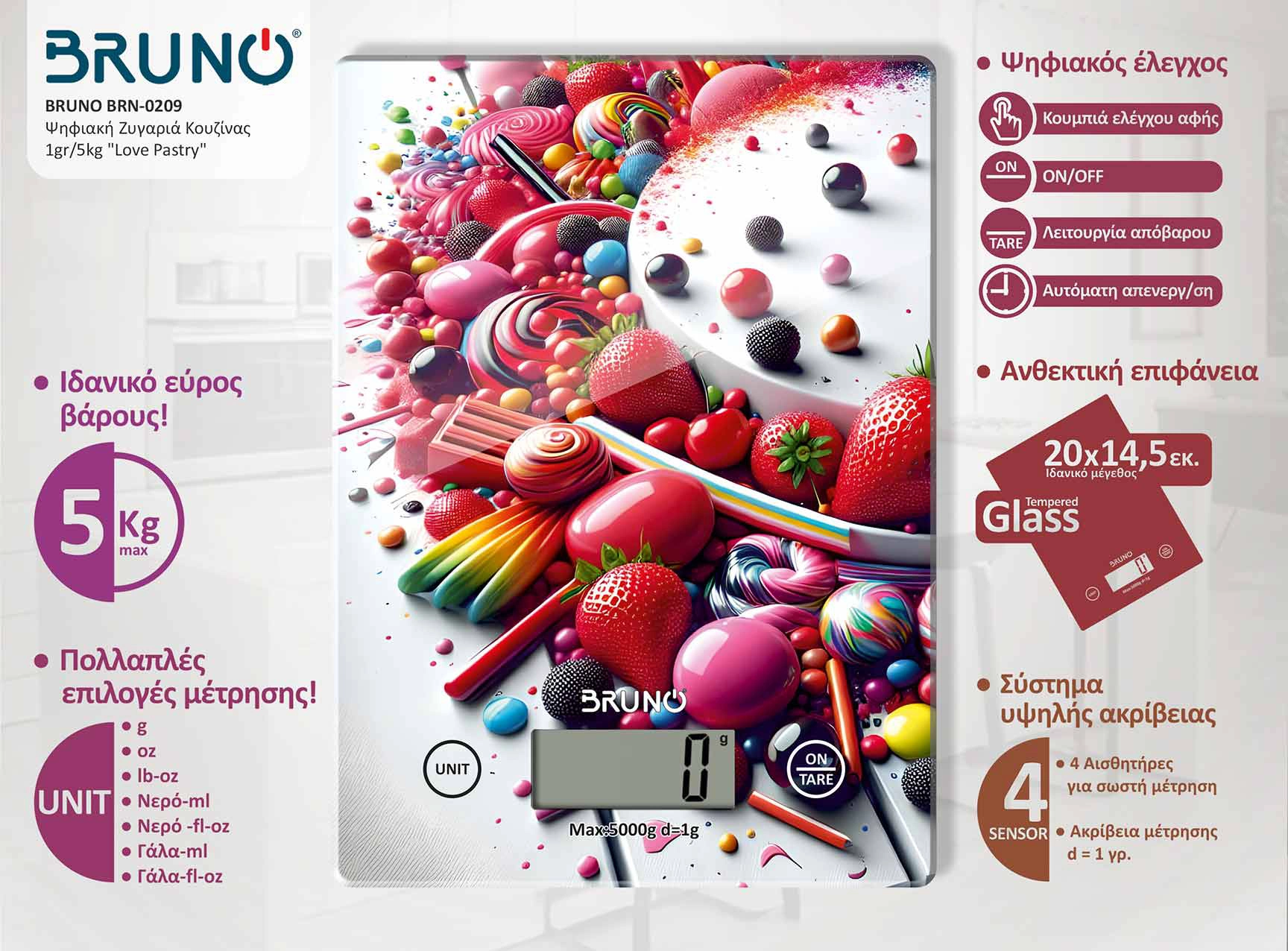 BRUNO ΨΗΦΙΑΚΗ ΖΥΓΑΡΙΑ ΚΟΥΖΙΝΑΣ BRN-0209 1gr-5kg Love Pastry ΙΔΙΟΤΗΤΕΣ